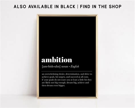 Ambition Definition Home Office Wall Art Inspirational Etsy