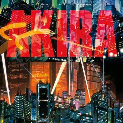 Shoji Yamashiro - Akira - Original Soundtrack - (Vinyl LP) | Rough Trade