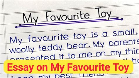 Essay On My Favourite Toy My Favourite Toy Essay In English YouTube