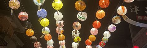 Taiwan Lunar New Year Lanterns | Eco-Cha Teas