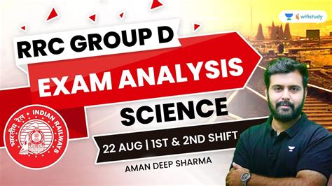 RRC Group D Exam Analysis 22 Aug 2022 1st 2nd Shift Science