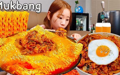 Lonely Mizzang】吃播 五花肉泡菜拌饭and辣味拉面and鱼糕and炸饺子and啤酒哔哩哔哩bilibili