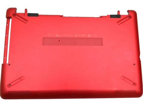 Hp Bs Bw Series Base Enclosure Empress Red W Odd N