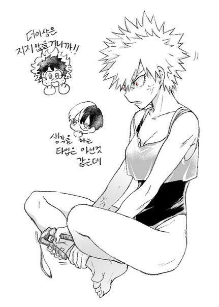 Bakugō Katsuki Genderbend My Hero Academia Episodes Hero Gender Bender Anime