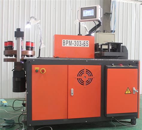 Cnc Metal Shearing Cutting Punching Machine For Copper And Aluminum