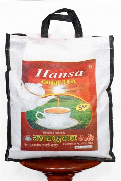 Hansa Assam Gold Tea At Rs 800pack In Nagpur Id 17219112512