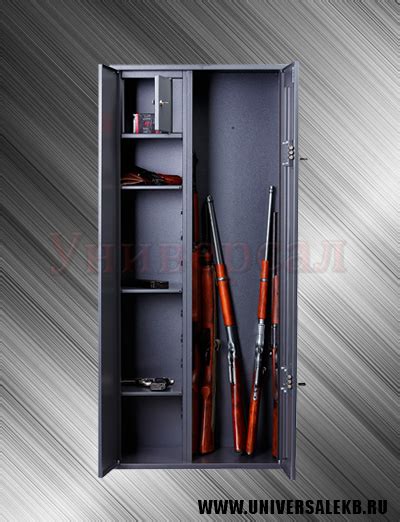 AIKO ЧИРОК-1462