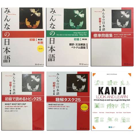 Book Combo Minna No Nihongo Beginner Kanji Look And Learn N