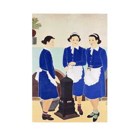 figure postcard lin chih chu