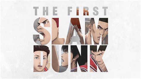 GKIDS and Toei Animation Host The First Slam Dunk North American ...