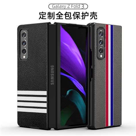 适用三星galaxyfold3手机壳zfold3全包牛皮壳fold2真皮保护套时尚个性商务保护壳男女新款皮套虎窝淘