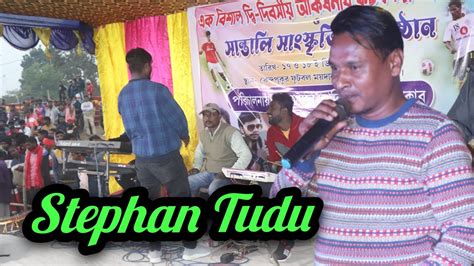 Gur Gotom Stephan Tudu New Santali Orchestra Super Hit Song