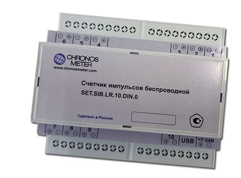 СИБ / Счетчики импульсов-регистраторы беспроводные - Хронос Метер СЭТ ...