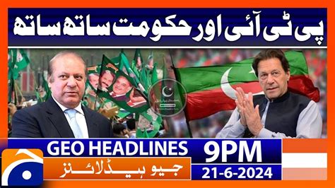 Geo News At Pm Headlines St June Headline Youtube