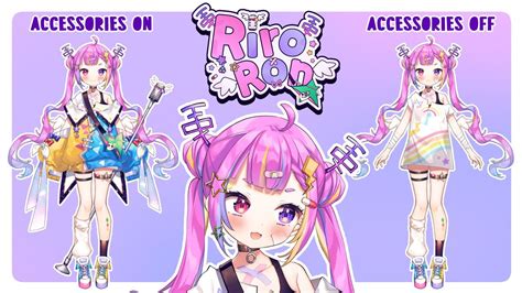 Riro Ron/Gallery | Virtual YouTuber Wiki | Fandom