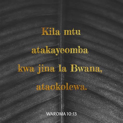 Rum Kwa Maana Hakuna Tofauti Ya Myahudi Na Myunani Maana Yeye