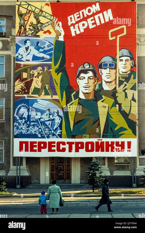 Soviet Posters Workers Hi Res Stock Photography And Images Alamy