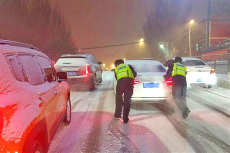 山西公安交警积极应对降雪全员上路保安全黄河新闻网