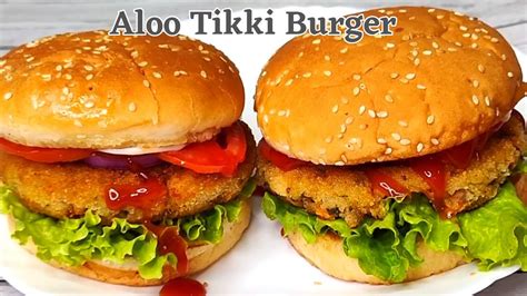 Quick And Easy Aloo Tikki Burger Recipe McDonald S Jaisa Burger