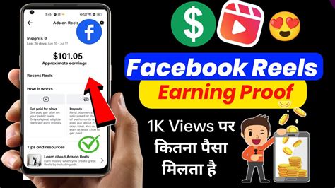 Facebook Reels Earning Proof Facebook Kitne Views Par Kitna Paisa