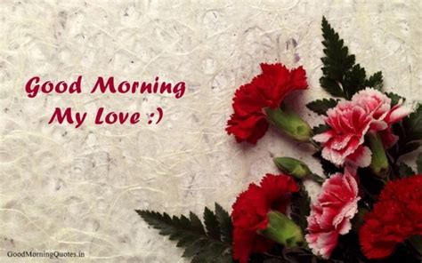 Good Morning My Love Sending You Roses Good Morning Wishes Images