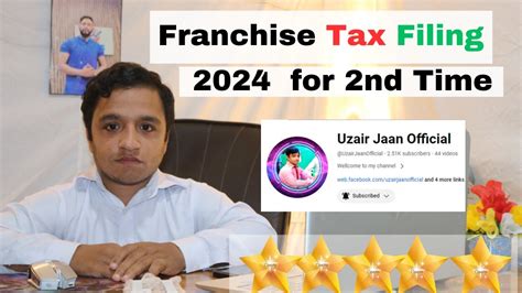 How To File Texas Franchise Tax Filing Guide Step By Step Tutorial Part 1 Uzairjaanofficial