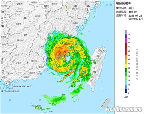 台风“杜苏芮”最新实时路径消息：有观测记录以来登陆福建第二强的台风 闽南网