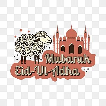 Eid Mubarak Clipart Vector Eid Mubarak Kaaba Mecca Greetings Eid