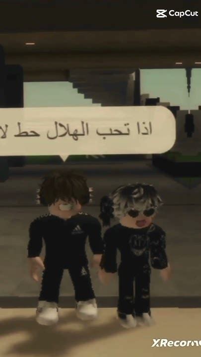 ليش يا محمد و ملك الجحيم تسون فيه كذا💔😭😭😭😭😭😭😭😭💔😭💔😭 جيشتركي الاسطوره