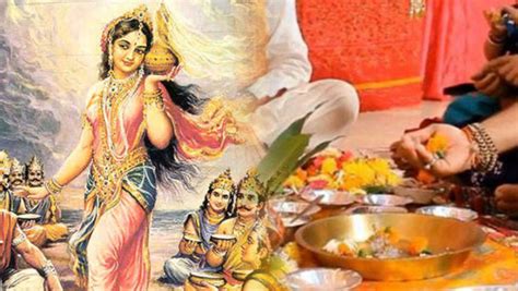 Mohini Ekadashi 2024 Upay सौभाग्य के साथ सुंदरता प्राप्ति के लिए