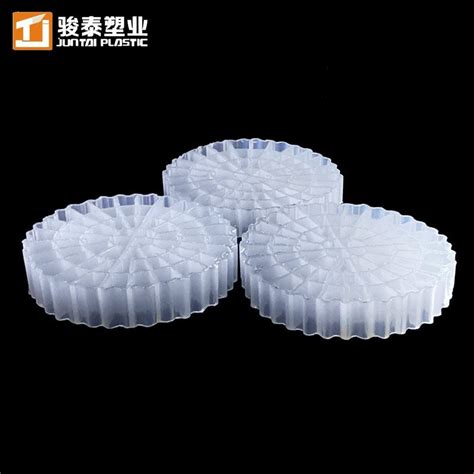 China Pond Filter Media Suppliers, Manufacturers, Factory - Free Sample ...