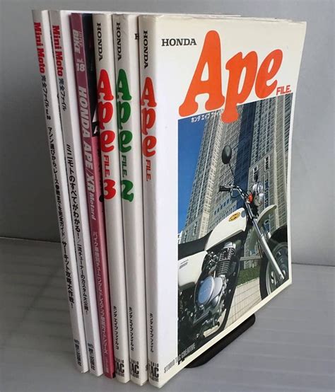 Amazon Hyper Bike Vol Honda Ape Xr Motard File Mini