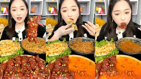 Cute Girl Eating Food So Yummy Mukbang Asmr Ep345 可爱的女孩吃食物如此美味