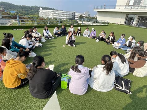 我院举办“探索自我，以画会心”新生心理团辅活动 南京财经大学应用数学学院