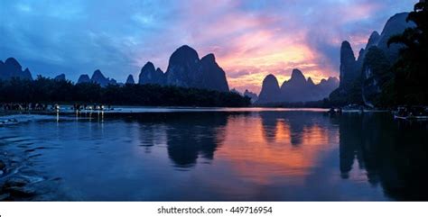 Guilin Scenery Sunset Glow Stock Photo 449716954 | Shutterstock