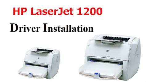 HOW TO Install HP Laserjet 1200 Printer Driver ON Windows 7 YouTube