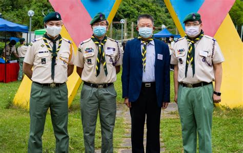 香港童軍總會 童軍知友社 「青年內地交流資助計劃」 收支／核數報告