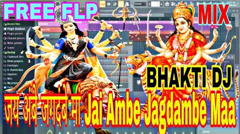 Free Flp Djbhakti Songs Dandiyamix Jai Ambe