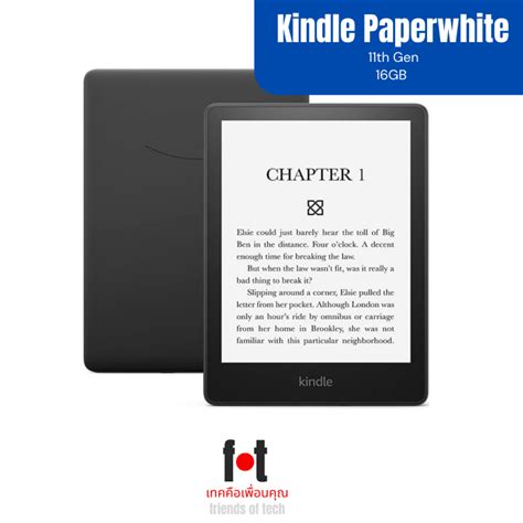 Gb Kindle Paperwhite Th Gen Now With A Display And