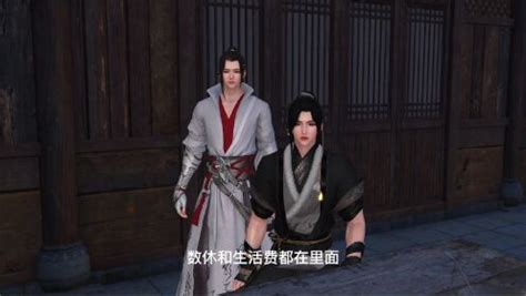 云家有女初长成124集不能苦孩子_高清1080P在线观看平台_腾讯视频