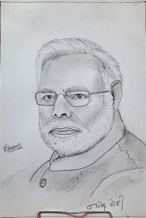 Pencil Sketch Of Narendra Modi