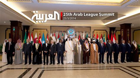 Th Arab League Summit Al Arabiya English