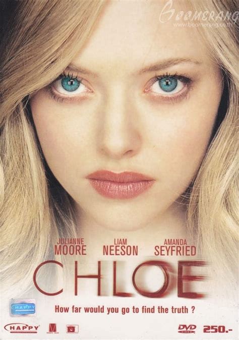 Büyük Hata Chloe Full Erotik izle