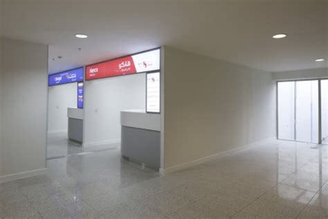 Absal Paul | » KKIA Terminal 5 King Khalid International Airport Riyadh, KSA