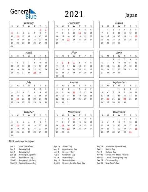 2021 Japan Calendar With Holidays