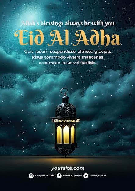 Cartaz Feliz Do Eid AlFitr Um Fundo De Lanternas Lua E Nuvens PSD