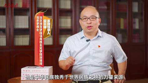 【理响中国·青年学习班】微视频讲好中国故事，传播中国声音凤凰网视频凤凰网