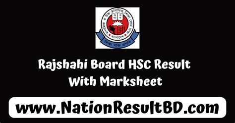 Rajshahi Board HSC Result 2024 With Marksheet