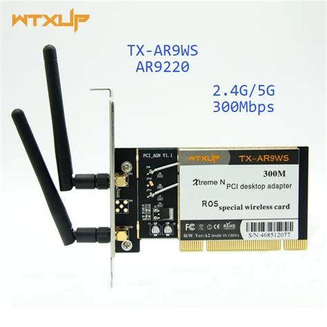 Atheros AR9220 802 11a B G N 2 4GHz 5GHz 300Mbps Desktop PCI WiFi