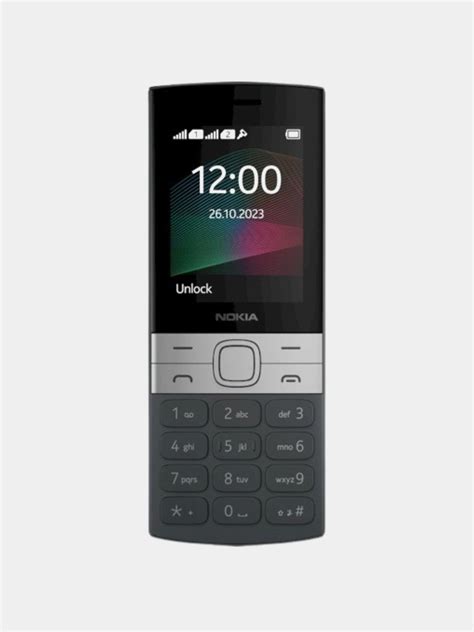 Сотовый телефон Nokia 150, 2023, черный купить по низким ценам в ...